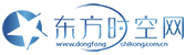 东方时空网